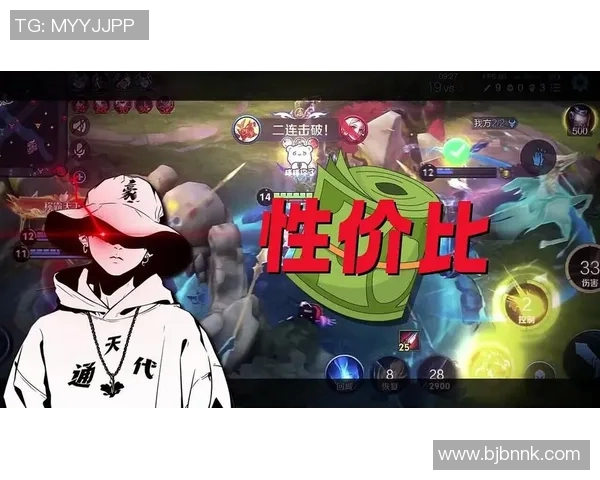 大分三神与歧FC激战正酣谁能在这场对决中笑到最后