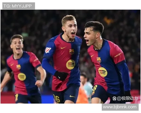 巴塞罗那与巴斯克尼亚激战正酣精彩直播全程回顾与分析