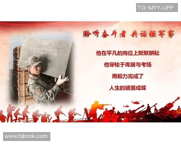 张帆的成长之路:从平凡到卓越的奋斗故事与人生感悟 张帆的成长之路:从平凡到卓越的奋斗故事与人生感悟