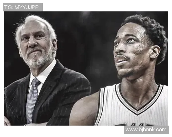 德马尔德罗赞的篮球之路与个人成长历程探讨