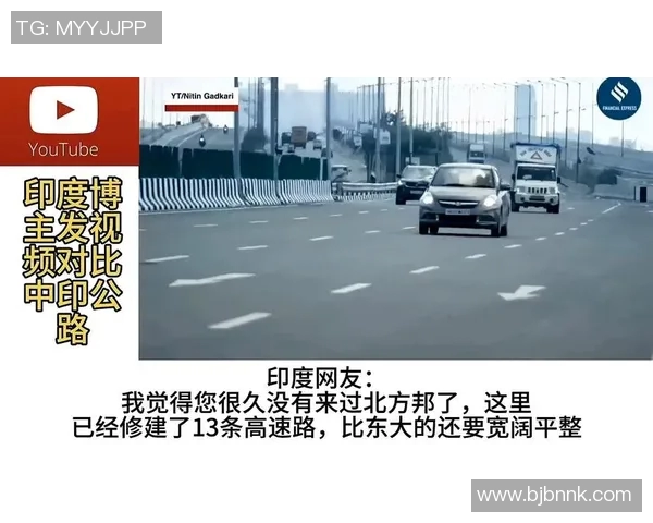 印度与中国对比视频下载指南探讨两国文化与经济差异