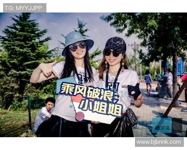 街舞之路的启示与挑战王敏分享成功背后的故事与经验MBA