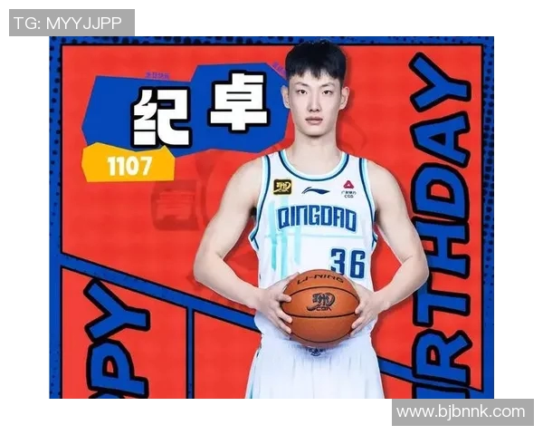 北京对阵浙江篮球直播精彩瞬间全程回顾与赛后分析