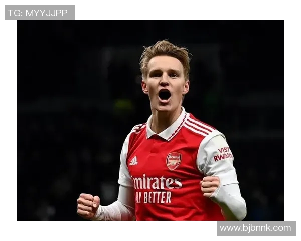 厄德高的崛起与未来发展潜力分析：从天赋到战术的全面解读