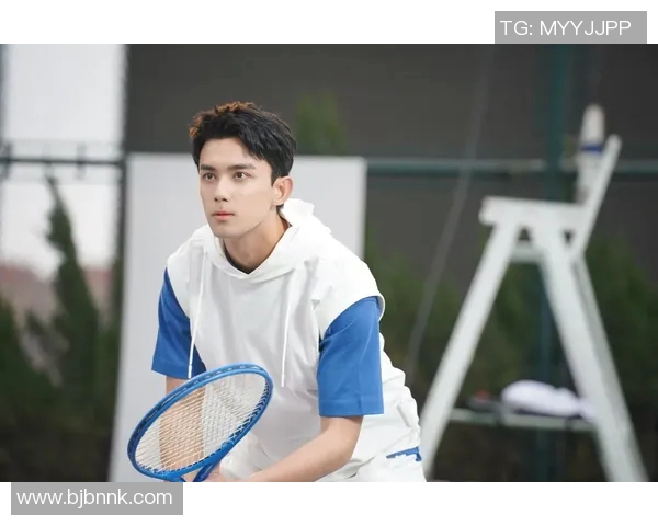 吴磊畅谈网球技巧与心得体会助你提升球技的独家分享