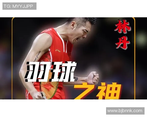 林丹与西本拳太巅峰对决谁能在羽坛再创辉煌 林丹与西本拳太巅峰对决谁能在羽坛再创辉煌