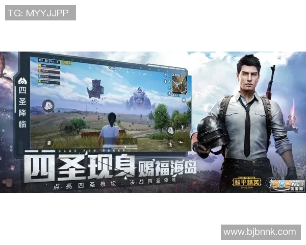 和平精英灵活性排名揭晓EDG战队表现创新高引发关注